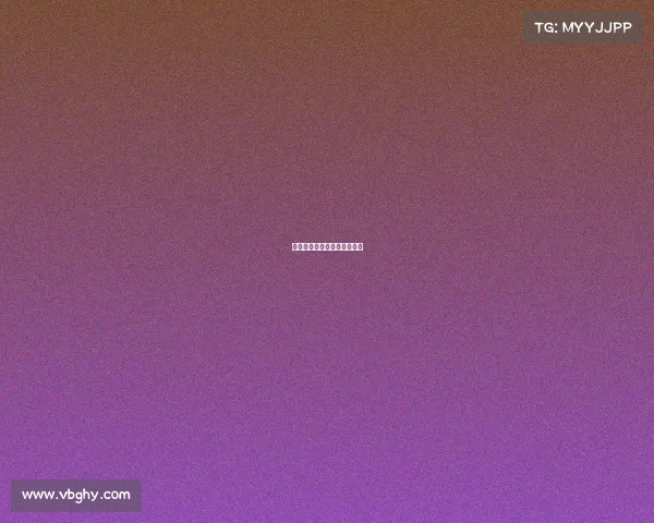 崛起：年轻新星的光芒与挑战